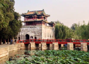 Beijing Summer Palace.JPG