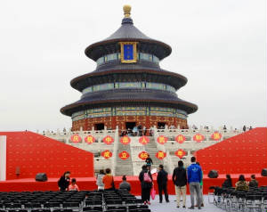 Temple of Heaven by David Liu.JPG