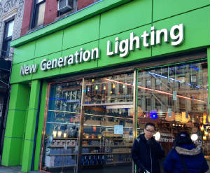 Hester Street lighting shop.JPG