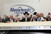 ManischewitzCompany.jpg