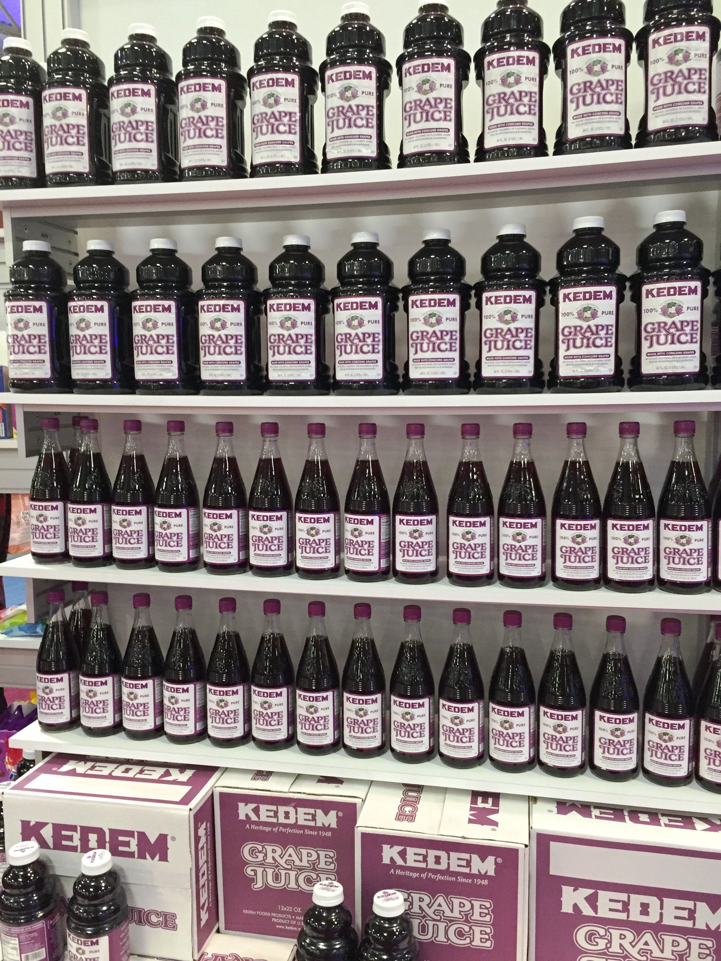 Kedem no longer has the market cornered on kosher grape juice.JPG