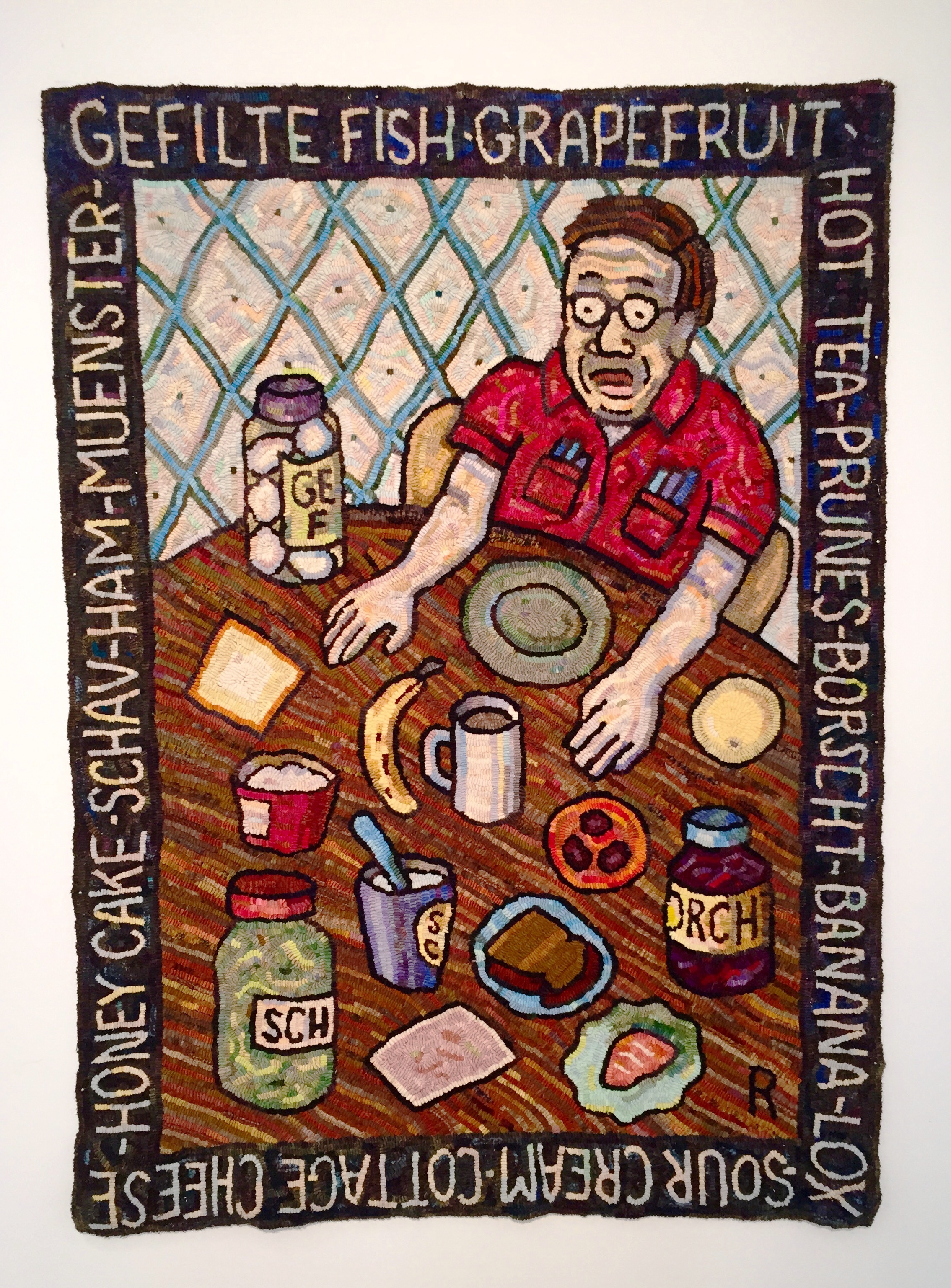 Passover tapestry by Roz Chast.jpg