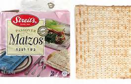 Streitsmatzo.jpg