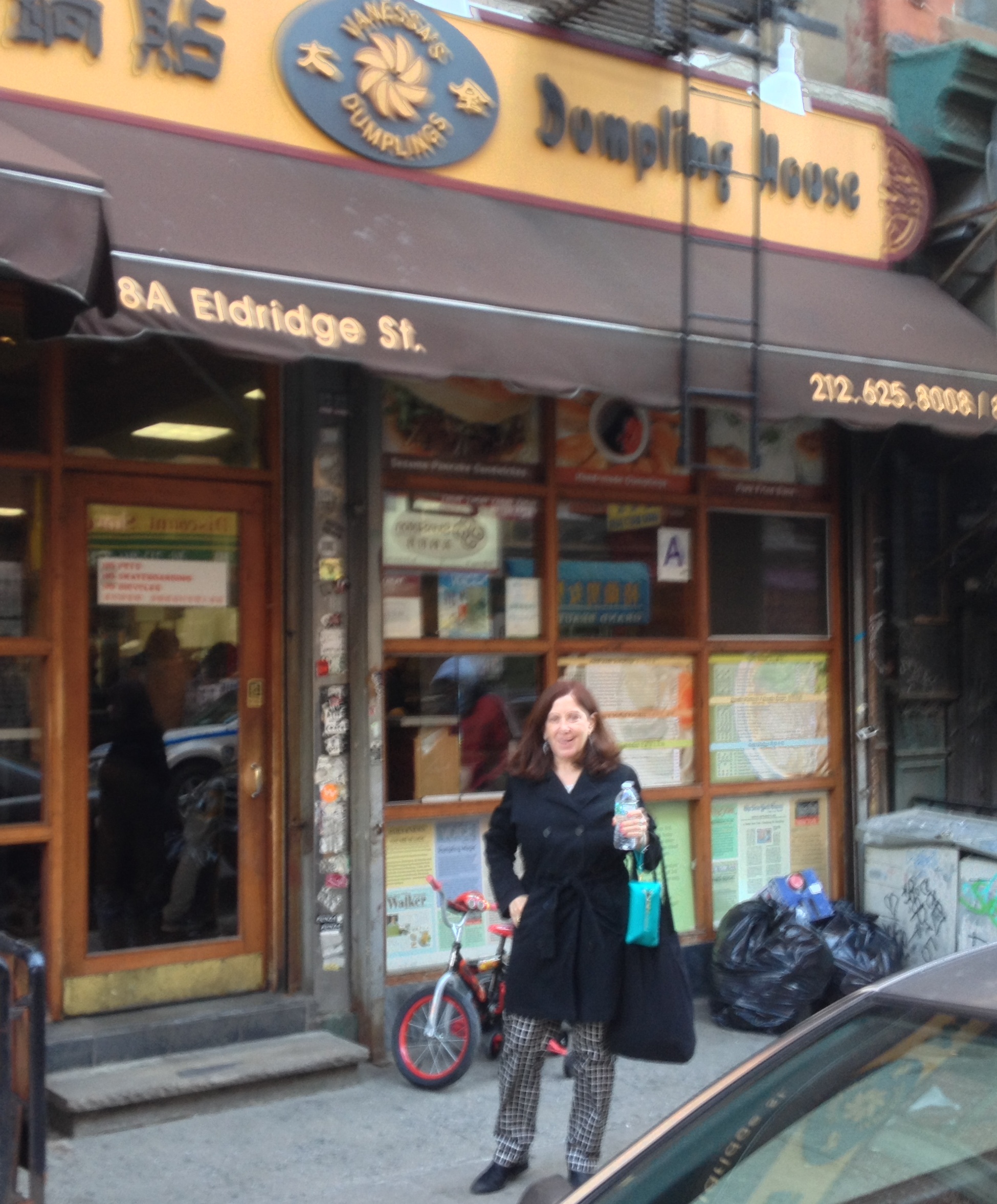 Vanessa's Dumpling House.jpg